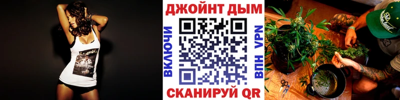 Наркошоп купить Cocaine  МЕФ  Alpha PVP  Кодеин  Гашиш  Марихуана  Камень-на-Оби
