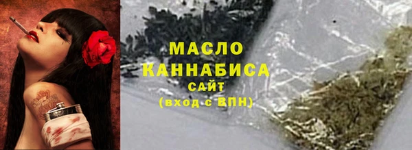 COCAINE Горняк