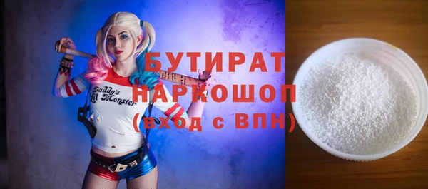 COCAINE Горняк