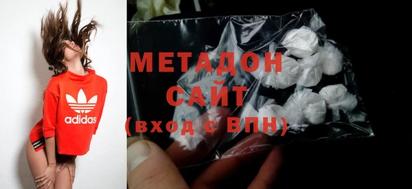 мефедрон мука Горно-Алтайск