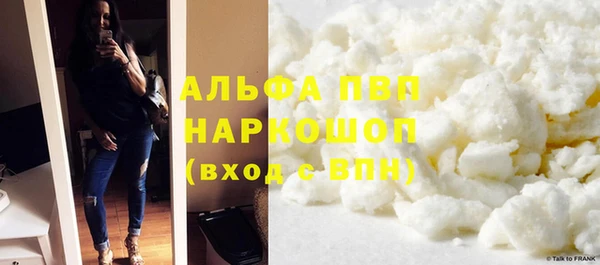 ПСИЛОЦИБИНОВЫЕ ГРИБЫ Горнозаводск