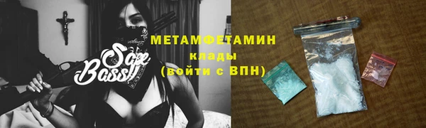 COCAINE Горняк