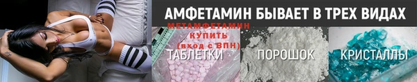 COCAINE Горняк