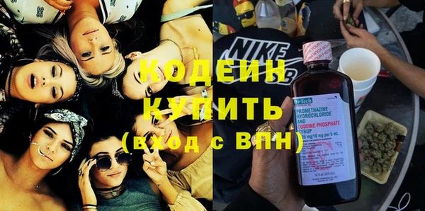 COCAINE Горняк
