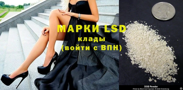 мефедрон мука Горно-Алтайск