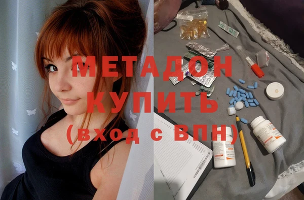мефедрон мука Горно-Алтайск