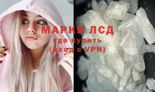COCAINE Горняк