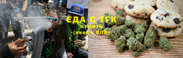 COCAINE Горняк