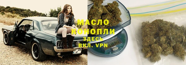мефедрон мука Горно-Алтайск