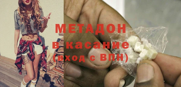 мефедрон мука Горно-Алтайск