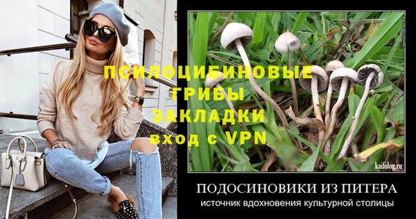 мефедрон мука Горно-Алтайск