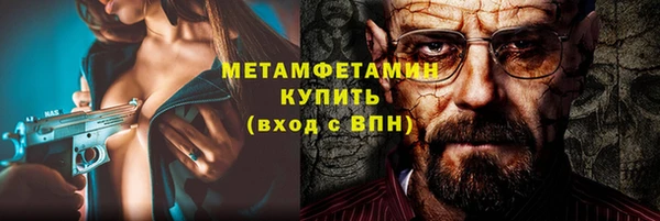 COCAINE Горняк