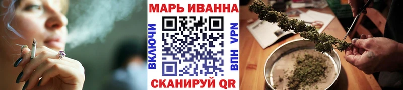 Купить закладки  Камень-на-Оби  Конопля White Widow 